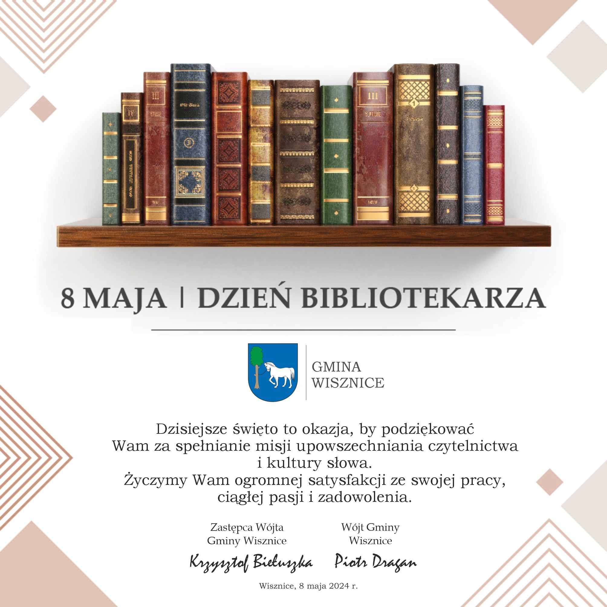 DZIEŃ BIBLIOTEKARZA 