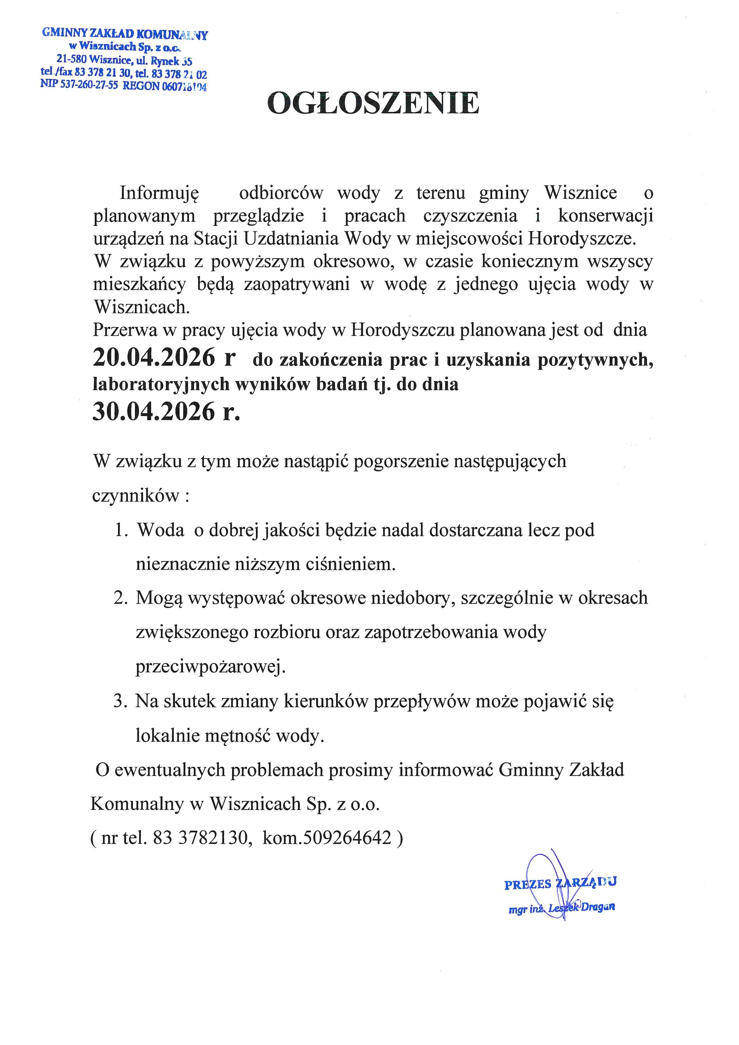 OGŁOSZENIE GMINNEGO ZAKŁADU KOMUNALNEGO W WISZNICACH 