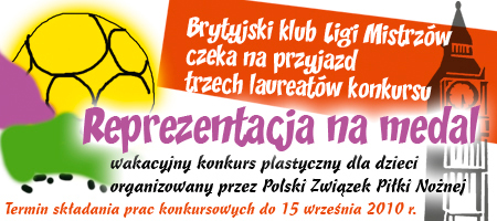 baner_konkurs_pzpn