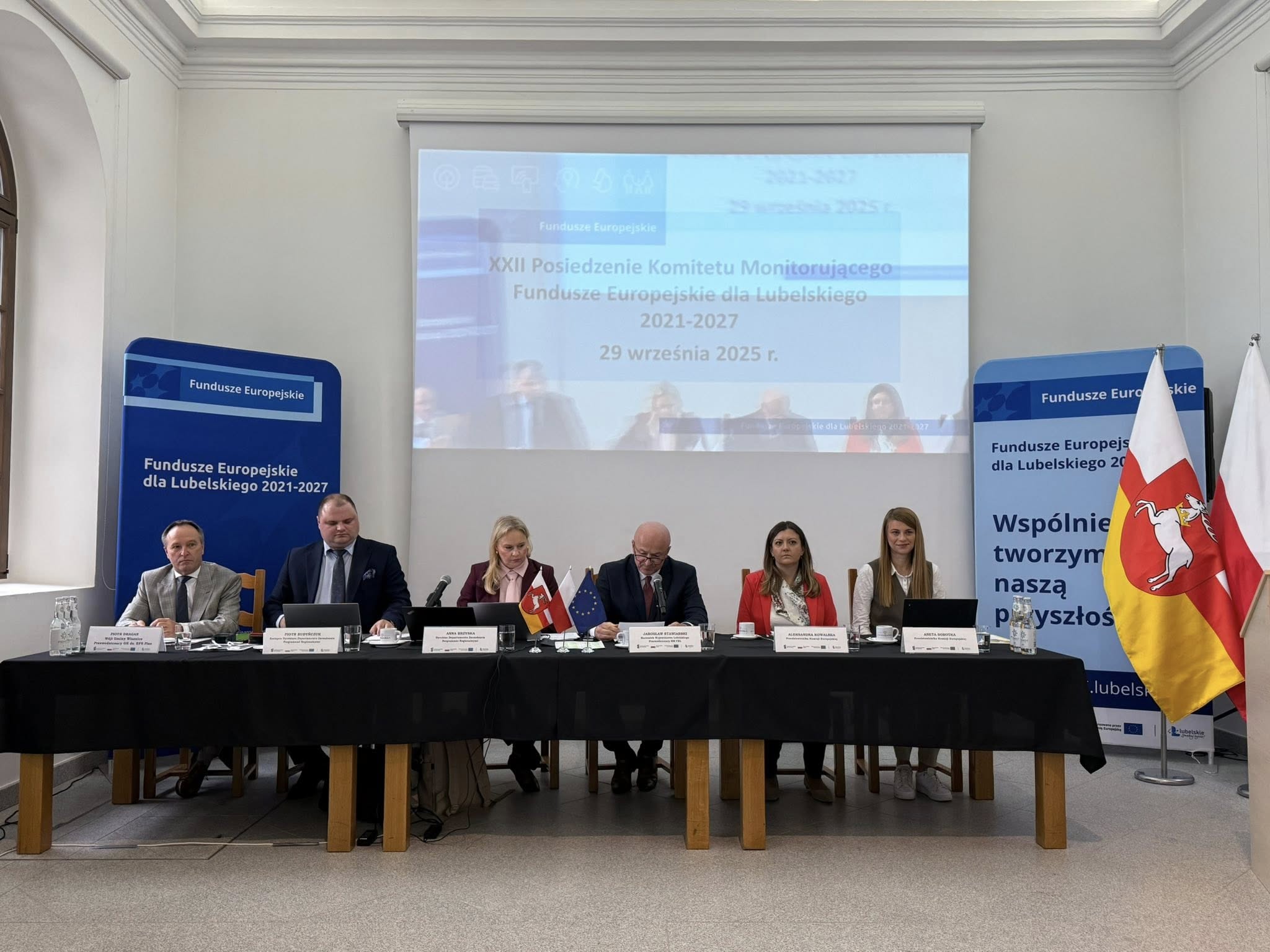 XXII Komitet Monitorujący Fundusze Europejskie dla Lubelskiego w Wisznicach
