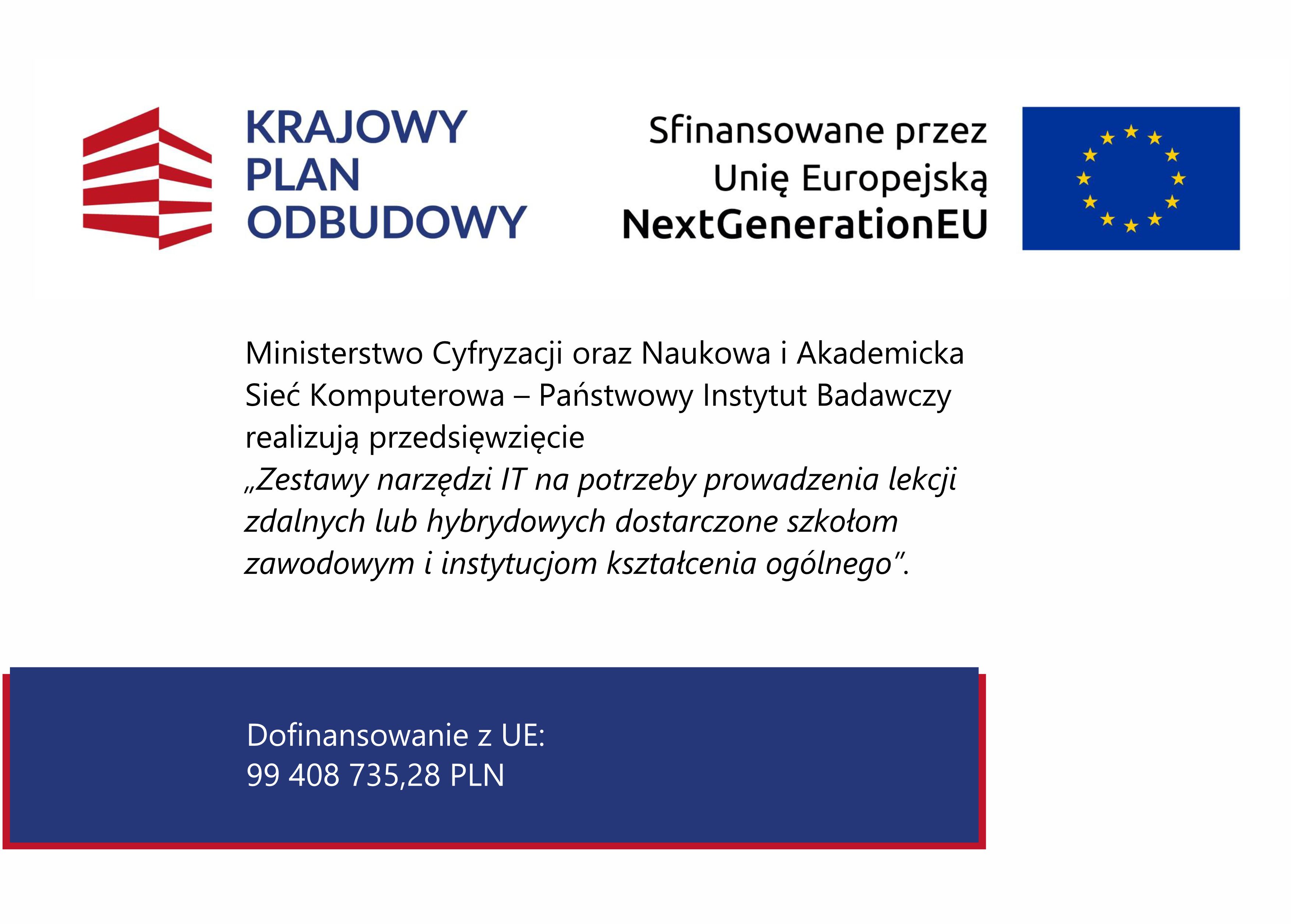 Nowoczesny sprzęt ICT dla szkół z Gminy Wisznice – podpisano umowę o nieodpłatne przekazanie wyposażenia